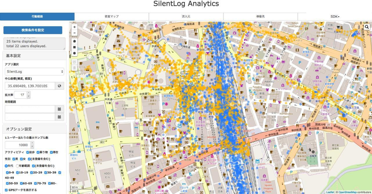 SilentLog Analytics の可視化画面。エリアを指定して複数ユーザーの行動経路を地図上に重ねて描画した例